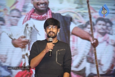 Tupaki Ramudu Pre Release Event - 23 of 41