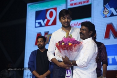 Tupaki Ramudu Pre Release Event - 27 of 41