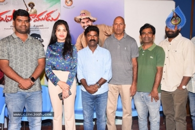 Tupaki Ramudu Success Meet - 2 of 21