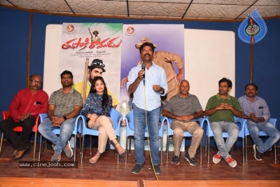 Tupaki Ramudu Success Meet - 5 of 21