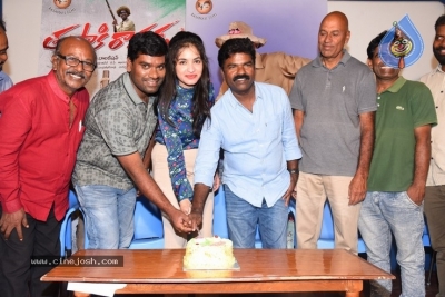 Tupaki Ramudu Success Meet - 6 of 21