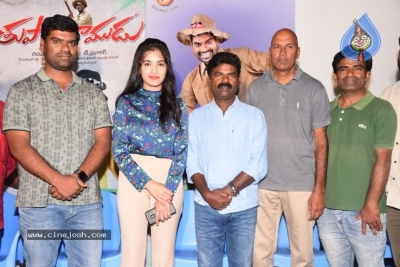 Tupaki Ramudu Success Meet - 10 of 21