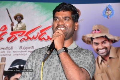 Tupaki Ramudu Success Meet - 12 of 21