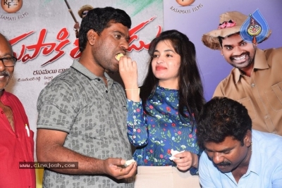 Tupaki Ramudu Success Meet - 13 of 21