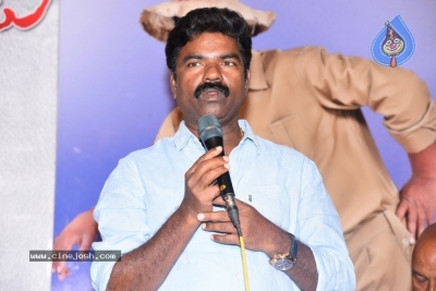 Tupaki Ramudu Success Meet - 20 of 21