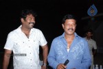 TV Actress Ammu Bharathanatya Arangetram Event - 33 of 38