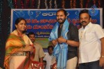 TV Anchor Awards - 39 of 74