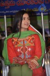 TV Anchor Awards - 72 of 74