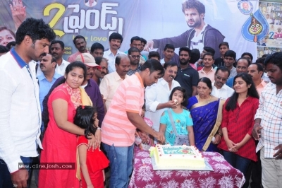 Two Friends Movie Success Meet - 2 of 4