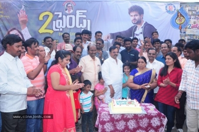 Two Friends Movie Success Meet - 3 of 4