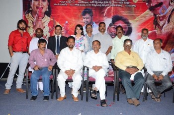 Tyagala Veena Teaser Launch - 4 of 21