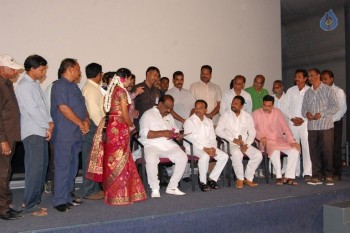 Tyagala Veena Teaser Launch - 17 of 21