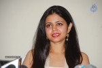 U and I Movie Press Meet Stills - 1 of 25