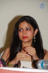 U and I Movie Press Meet Stills - 11 of 25