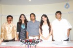 U and I Movie Press Meet Stills - 22 of 25
