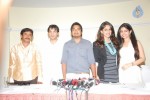 U and I Movie Press Meet Stills - 25 of 25