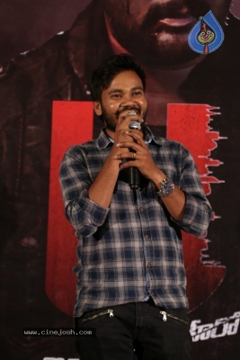 U Movie Pre Release Event - 1 of 16