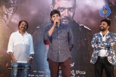 U Movie Pre Release Event - 4 of 16