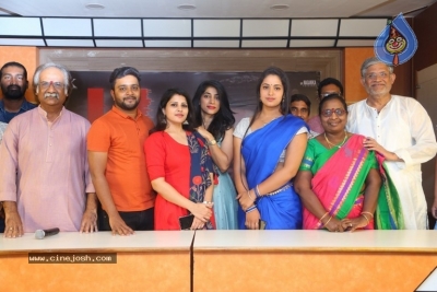 U Movie Press Meet - 11 of 18