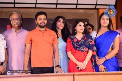 U Movie Press Meet - 14 of 18
