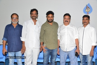 U Movie Press Meet - 2 of 17