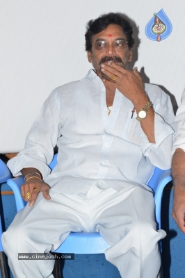 U Movie Press Meet - 3 of 17