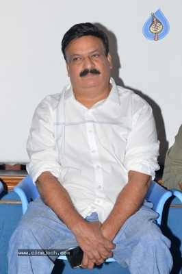 U Movie Press Meet - 4 of 17