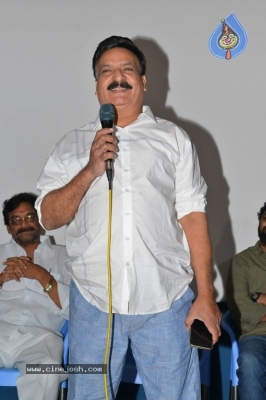 U Movie Press Meet - 6 of 17