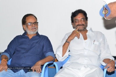 U Movie Press Meet - 8 of 17