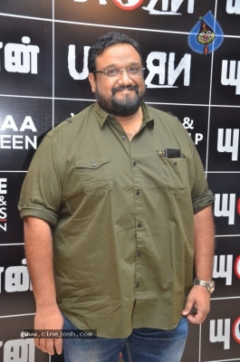 U Turn Movie Press Meet - 30 of 40