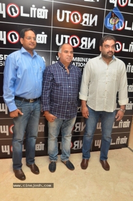 U Turn Movie Press Meet - 33 of 40