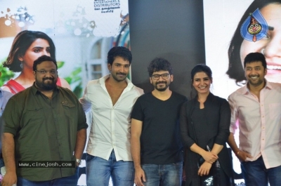 U Turn Movie Press Meet - 34 of 40