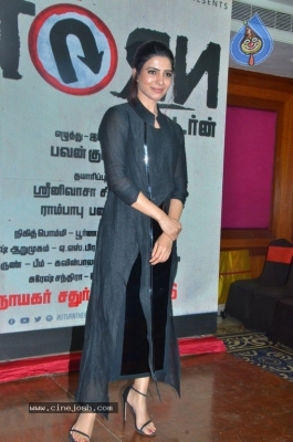 U Turn Movie Press Meet - 40 of 40