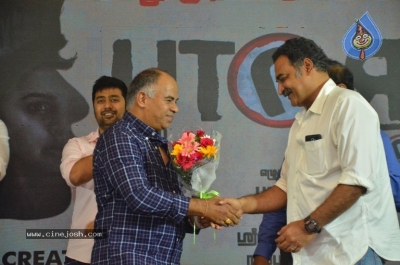U Turn Movie Press Meet - 22 of 40