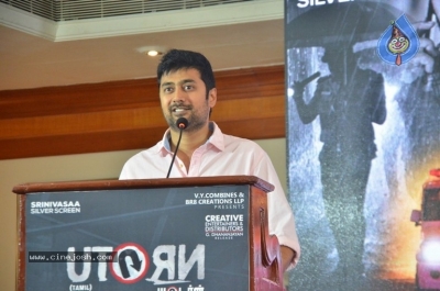 U Turn Movie Press Meet - 25 of 40