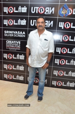 U Turn Movie Press Meet - 26 of 40