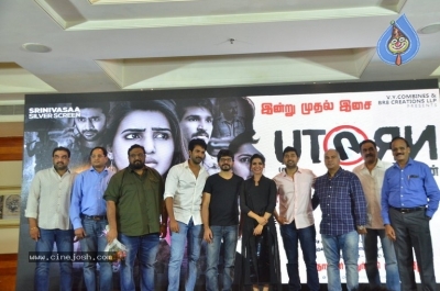 U Turn Movie Press Meet - 34 of 40