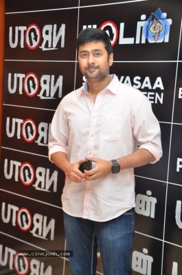 U Turn Movie Press Meet - 36 of 40