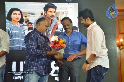 U Turn Movie Press Meet - 37 of 40