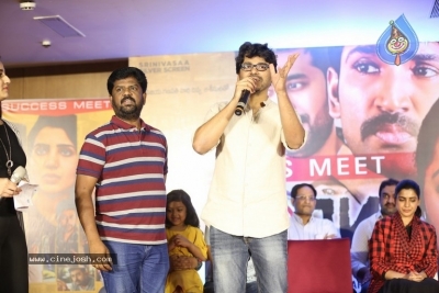 U Turn Movie Success Meet - 11 of 42