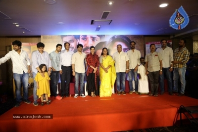 U Turn Movie Success Meet - 12 of 42