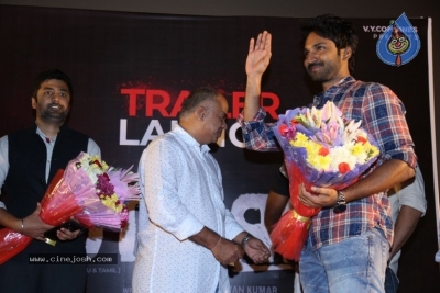 U Turn Movie Trailer Launch - 16 of 31