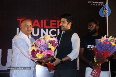 U Turn Movie Trailer Launch - 26 of 31