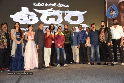 Udgharsha Movie Trailer Launch - 6 of 21
