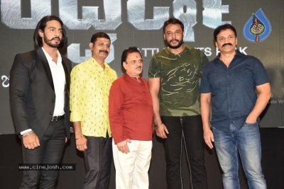 Udgharsha Movie Trailer Launch - 9 of 21