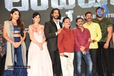 Udgharsha Movie Trailer Launch - 13 of 21