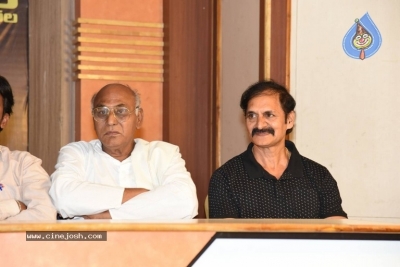 UDYAMA SIMHAM Movie Theatrical Trailer Launch - 4 of 21