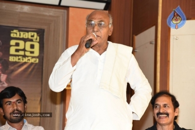 UDYAMA SIMHAM Movie Theatrical Trailer Launch - 8 of 21