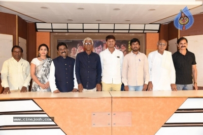 UDYAMA SIMHAM Movie Theatrical Trailer Launch - 9 of 21