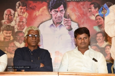 UDYAMA SIMHAM Movie Theatrical Trailer Launch - 17 of 21